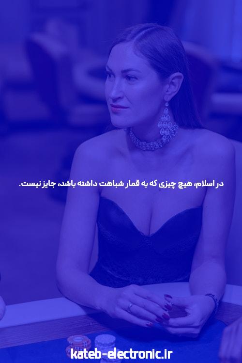 بازی انفجار: همه چیزی که باید بدانید
