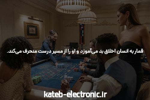 مقدمهای بر سایت و اپلیکیشن شرط بندی 021: دنیای جدید تفریح و فرصتهای مالی