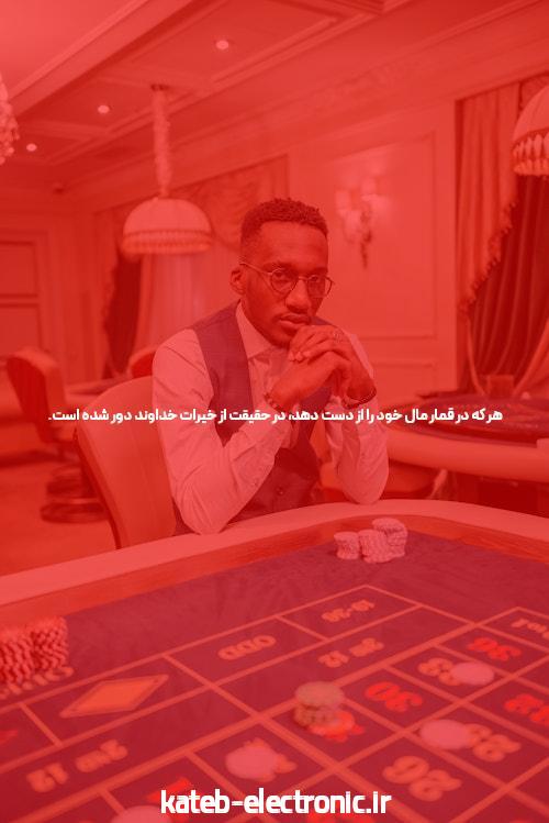 سایت ریور پوکر: جایی برای تجربهی بینظیر بازی پوکر آنلاین