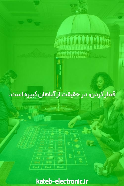 ورود به بازی انفجار: تجربهای جذاب و هیجانانگیز