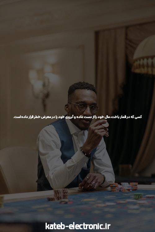 معرفی 1xbet فارسی بدون فیلتر: تجربهای نوین در سایت شرط بندی