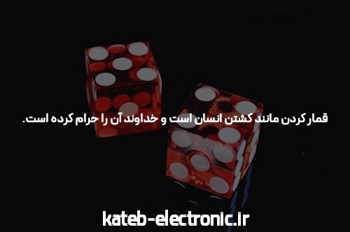 معرفی سایت‌های انفجار با بالاترین ضرایب برد