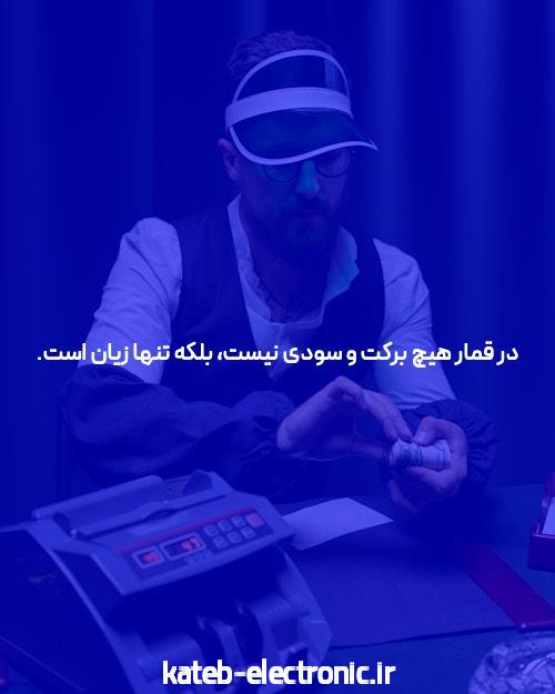 سایت شرط بندی پوکر و آموزش راهی برای بهبود مهارتهای بازی در پوکر