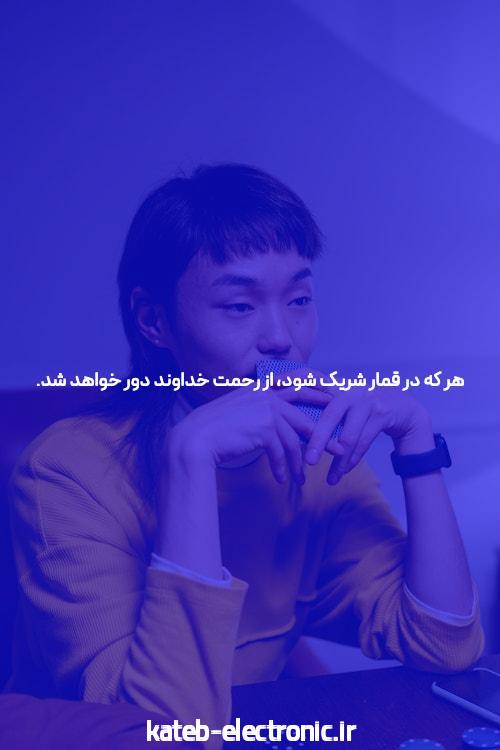 پشتیبانی 24 ساعته بازی انفجار: راهنمایی جامع برای بازیکنان