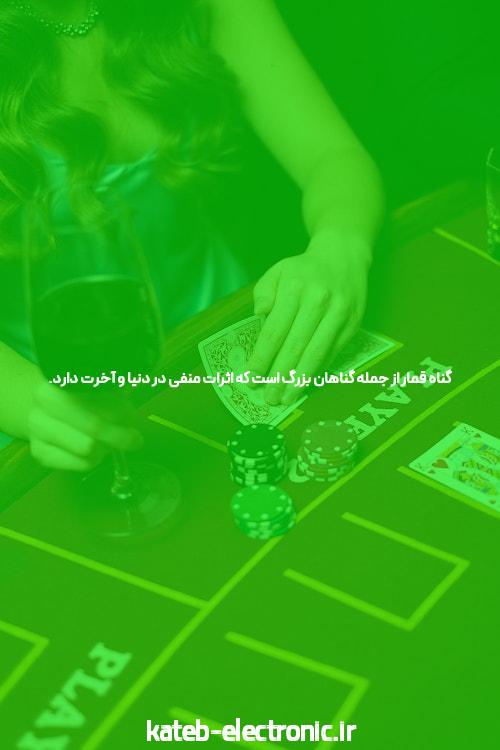 معرفی مشاوره سئو تلگرام: کلید موفقیت در فضای دیجیتال