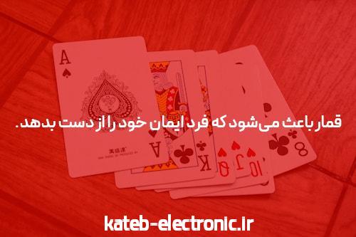 چرا بلیط هواپیما را آنلاین بخریم؟ تابناک