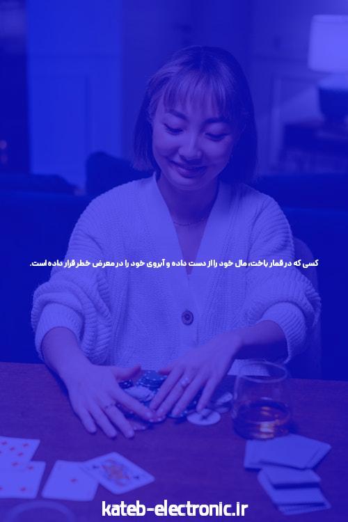 بهترین سایت برای بازی انفجار: راهنمایی جامع برای علاقهمندان