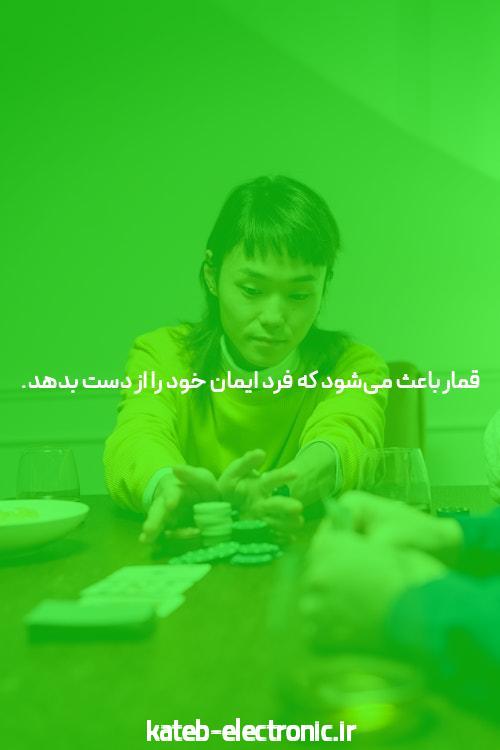 آشنایی با بازی انفجار رایگان: رازهای سایت شرط بندی بازی انفجار