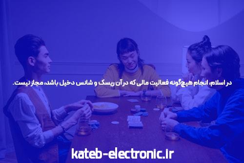 معرفی سایت بت معتبر: راهنمایی برای انتخاب بهترین سایت شرط بندی