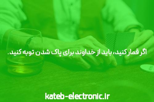 معرفی بازی انفجار در سایت های مختلف: دنیای هیجانانگیز شرطبندی آنلاین