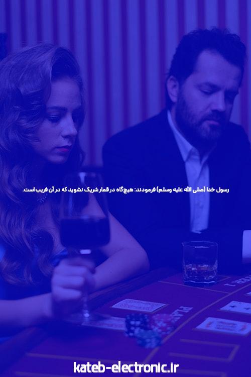 معرفی سایت بازی انفجار و پیش بینی فوتبال با بونوس ۱۰۰ درصد