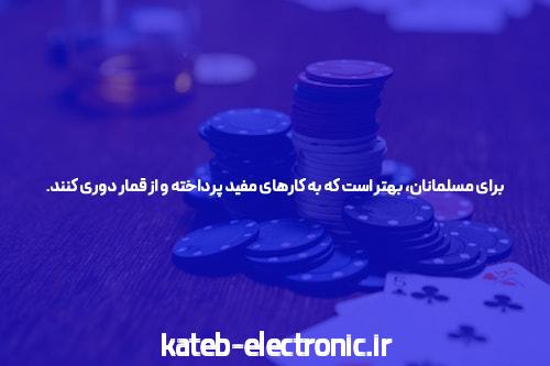 بازی انفجار مرجع سایت های بازی انفجار در ایران