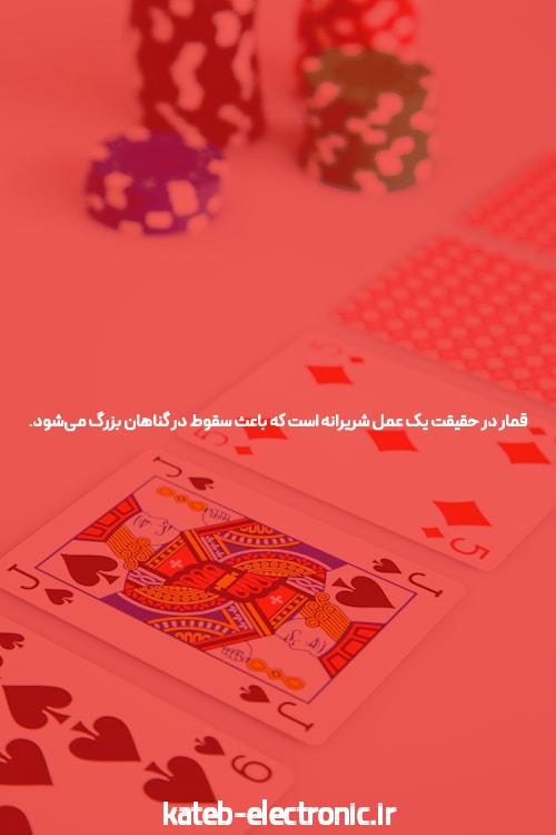 معرفی انفجار جت بت: دنیای شرط بندی آنلاین
