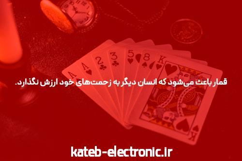 آشنایی با بازی انفجار با گرافیک بالا: تجربه‌ای هیجان‌انگیز و جذاب