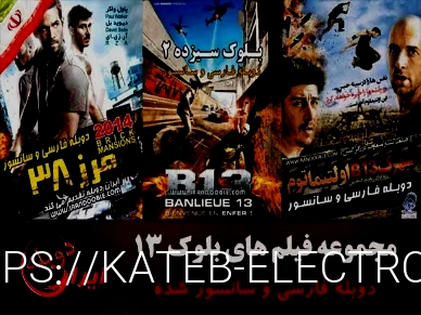 سفارش بک لینک آسان