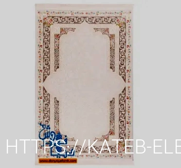 فرش