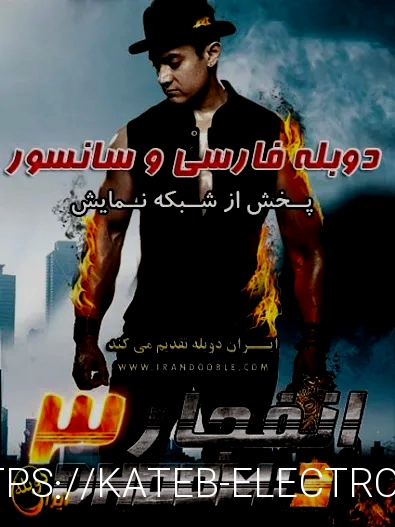 سفارش بک لینک آسان