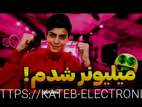 سایت انفجار